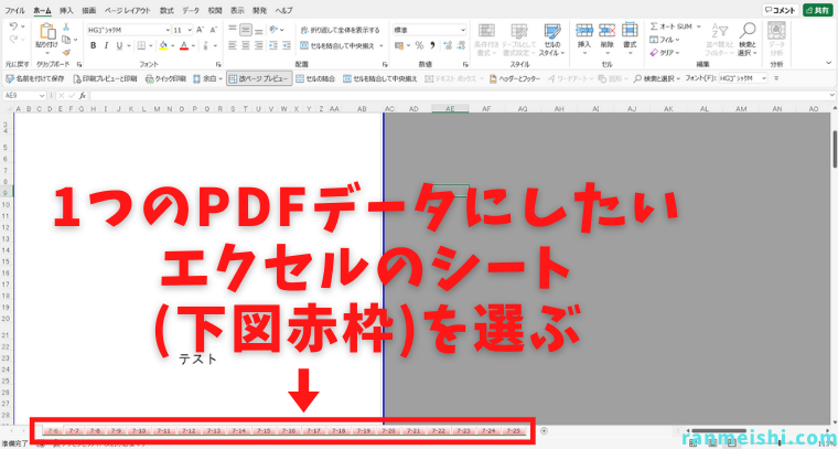 excel-pdf-01