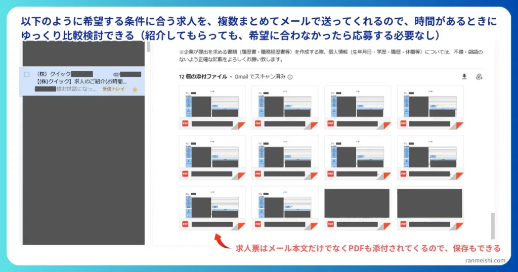 construction-and-facilities-jobs-database-review-012